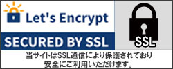 SSL