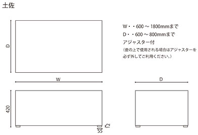 テーブル脚-図面