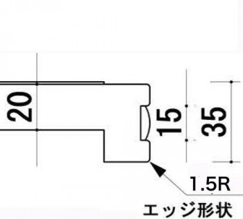 テーブル天板画像